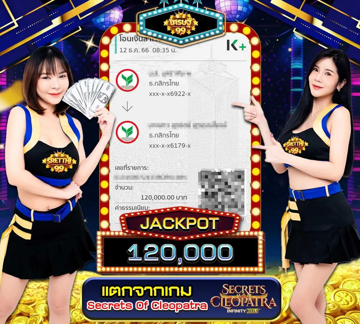 wowgame009 เว็บตรง สล็อต ฝากถอนออโต้ ไม่ผ่านเอเย่นต์ 2026