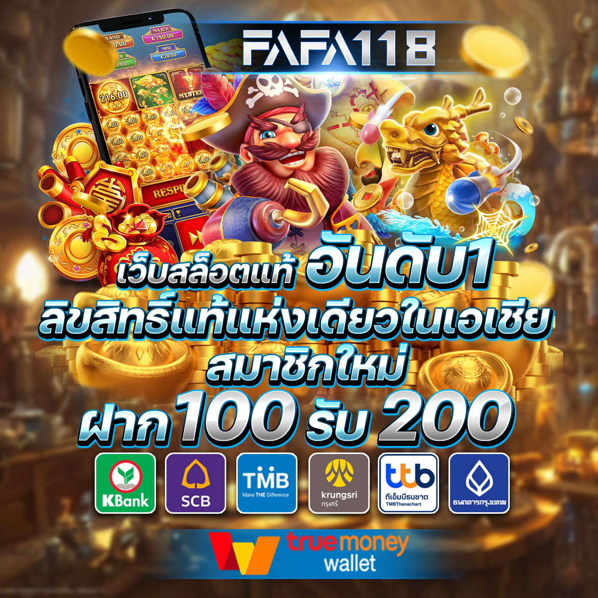 wowgame289 เว็บตรง สล็อต ฝากถอนออโต้ ไม่ผ่านเอเย่นต์ 2026