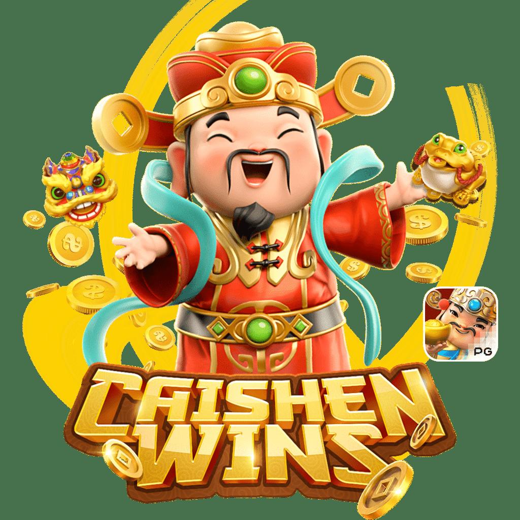 wowgame432 เว็บตรง สล็อต ฝากถอนออโต้ ไม่ผ่านเอเย่นต์ 2026