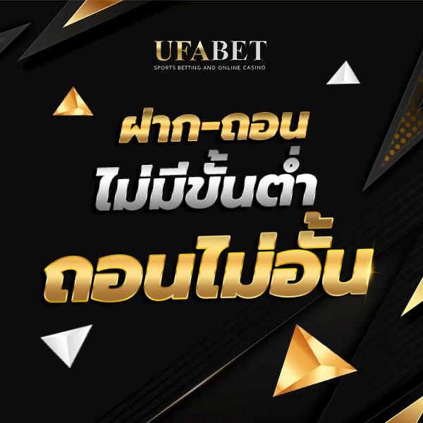 wowgame678 เว็บตรง สล็อต ฝากถอนออโต้ ไม่ผ่านเอเย่นต์ 2026
