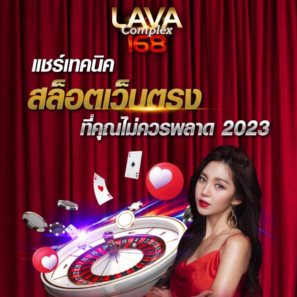 wowslot1688 เว็บตรง สล็อต ฝากถอนออโต้ ไม่ผ่านเอเย่นต์ 2026