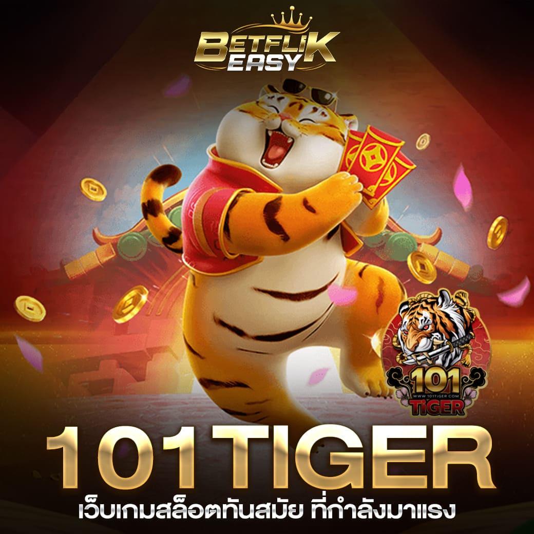 wowslot168 เว็บตรง สล็อต ฝากถอนออโต้ ไม่ผ่านเอเย่นต์ 2026