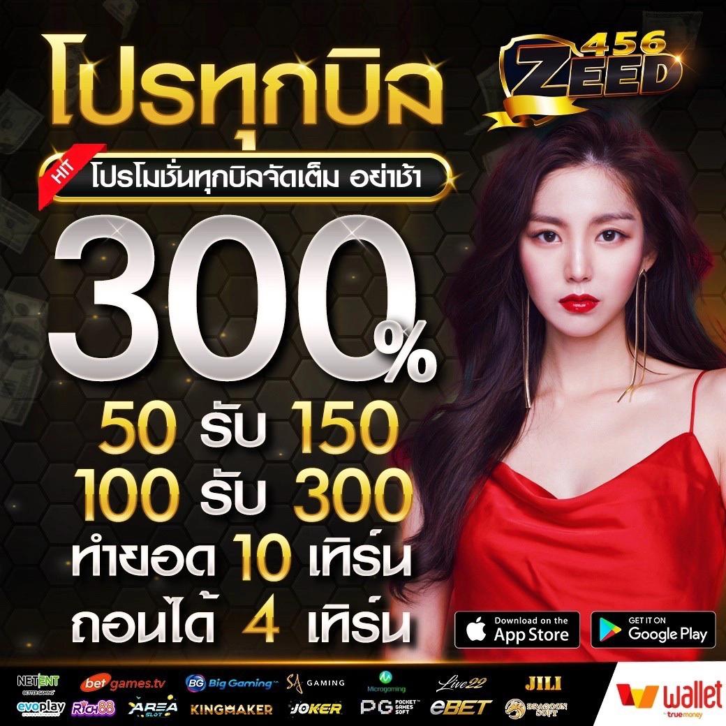 wowslot777 เว็บตรง สล็อต ฝากถอนออโต้ ไม่ผ่านเอเย่นต์ 2026
