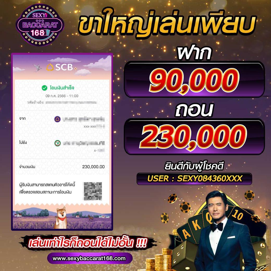 wy88asia เว็บตรง สล็อต ฝากถอนออโต้ ไม่ผ่านเอเย่นต์ 2026
