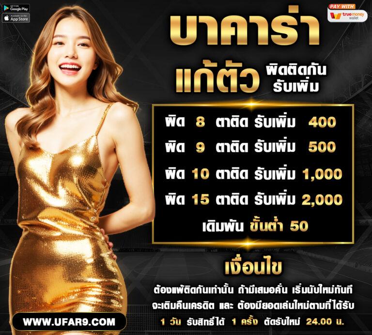 xlotall สล็อต เว็บตรง ฝากถอนออโต้ ไม่ผ่านเอเย่นต์ 2026