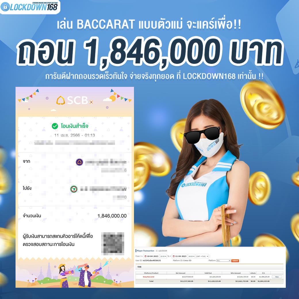 xo slot เว็บตรง สล็อต ฝากถอนออโต้ ไม่ผ่านเอเย่นต์ 2026