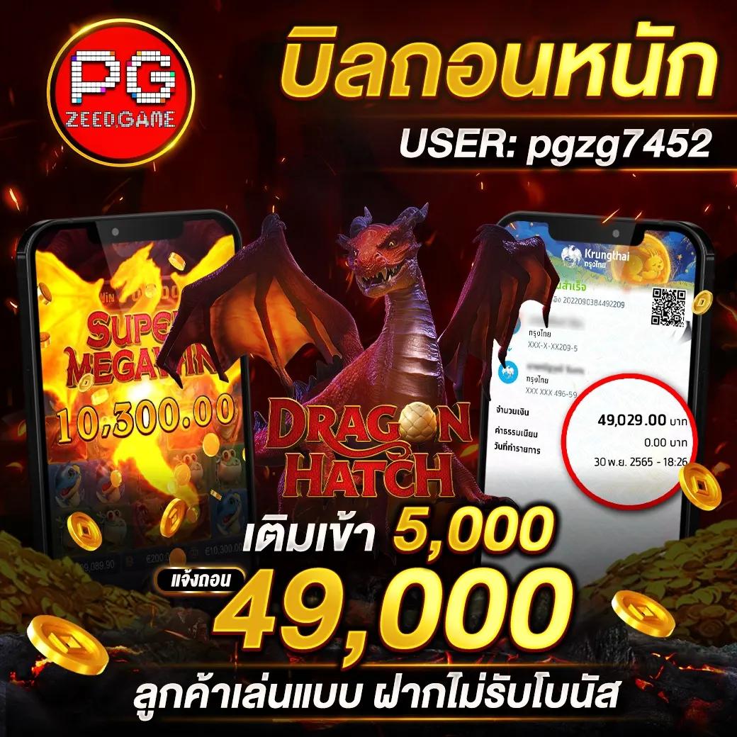 xo เว็บตรง สล็อต ฝากถอนออโต้ ไม่ผ่านเอเย่นต์ 2026