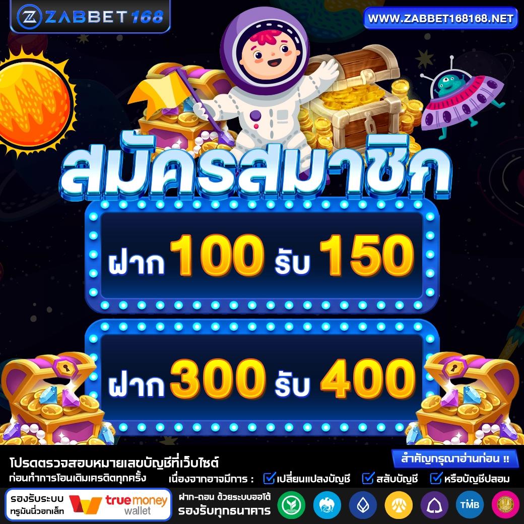 xoso เว็บตรง สล็อต ฝากถอนออโต้ ไม่ผ่านเอเย่นต์ 2026