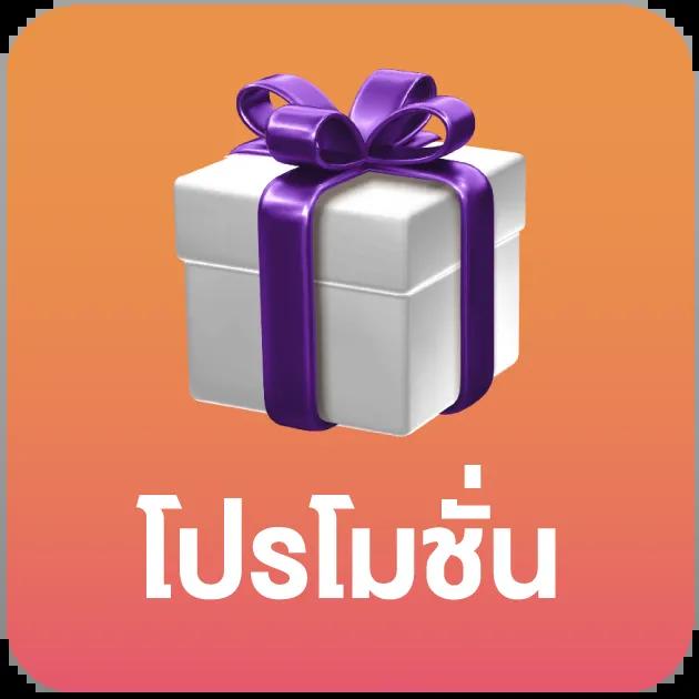 xoxclub เว็บตรง สล็อต ฝากถอนออโต้ ไม่ผ่านเอเย่นต์ 2026