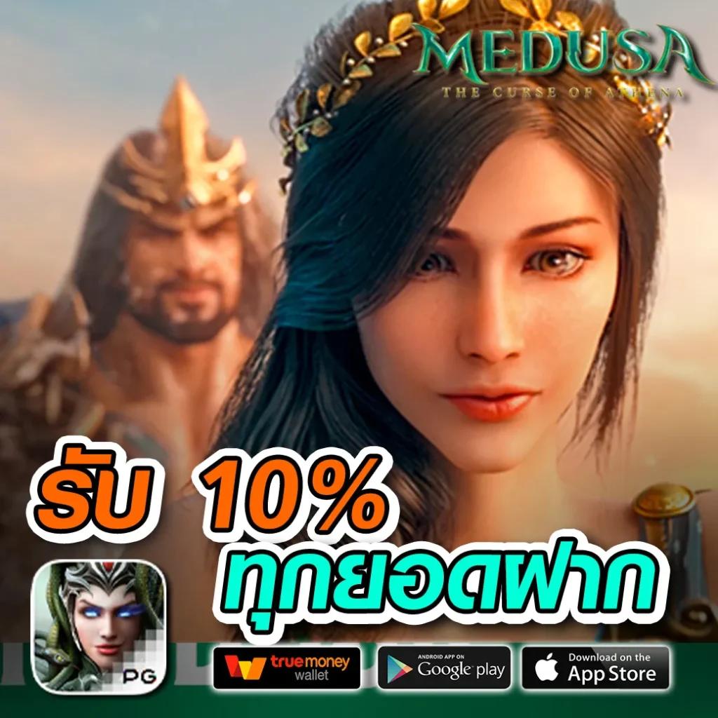 xstar168 เว็บตรง สล็อต ฝากถอนออโต้ ไม่ผ่านเอเย่นต์ 2026