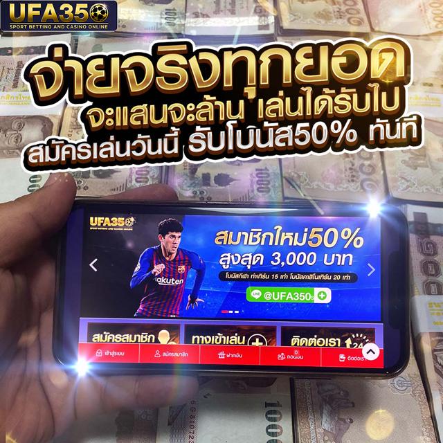 yehyeh เว็บตรงสล็อต ฝากถอนออโต้ ไม่ผ่านเอเย่นต์ 2026