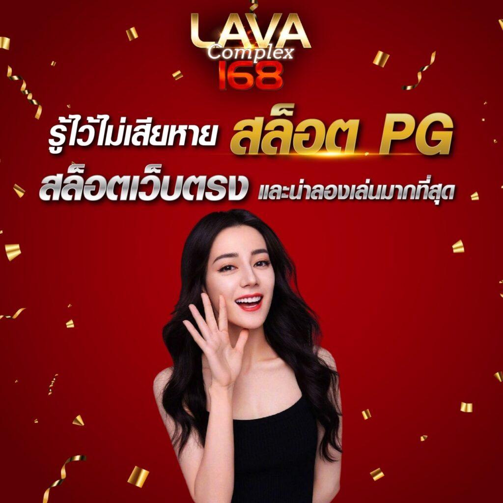 yeslotto888 เว็บตรง สล็อต ฝากถอนออโต้ ไม่ผ่านเอเย่นต์ 2026