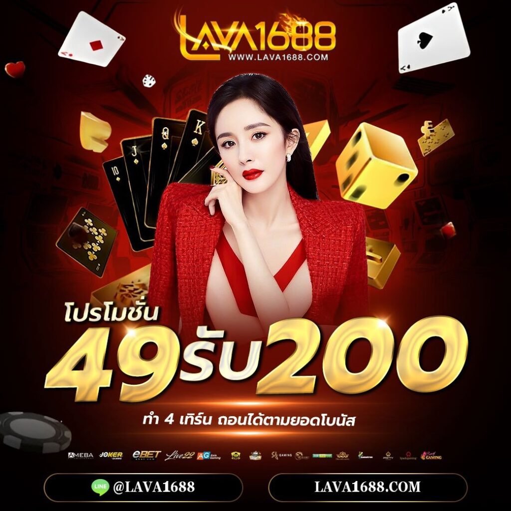 z16 com เข้าสู่ระบบ เว็บตรง สล็อต ฝากถอนออโต้ ไม่ผ่านเอเย่นต์ 2026