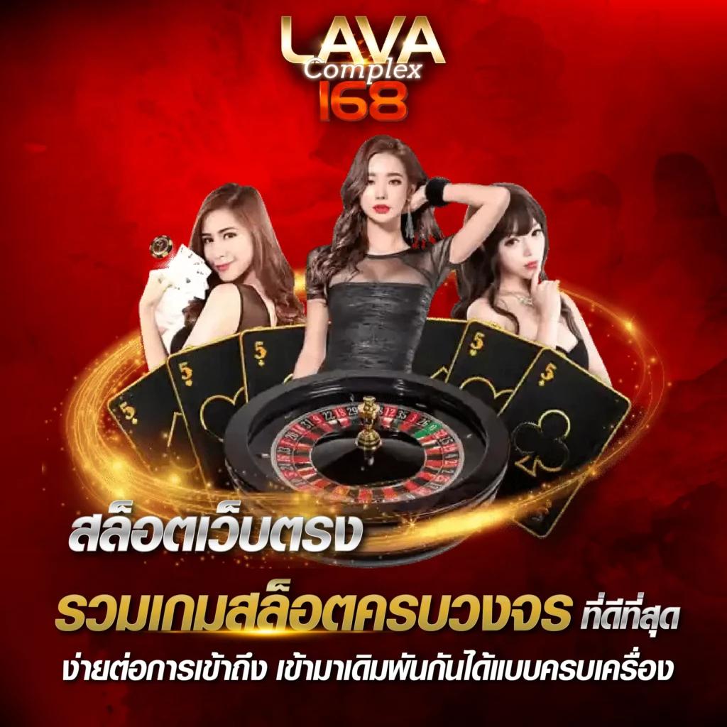 za88 หวย เว็บตรง สล็อต ฝากถอนออโต้ ไม่ผ่านเอเย่นต์ 2026