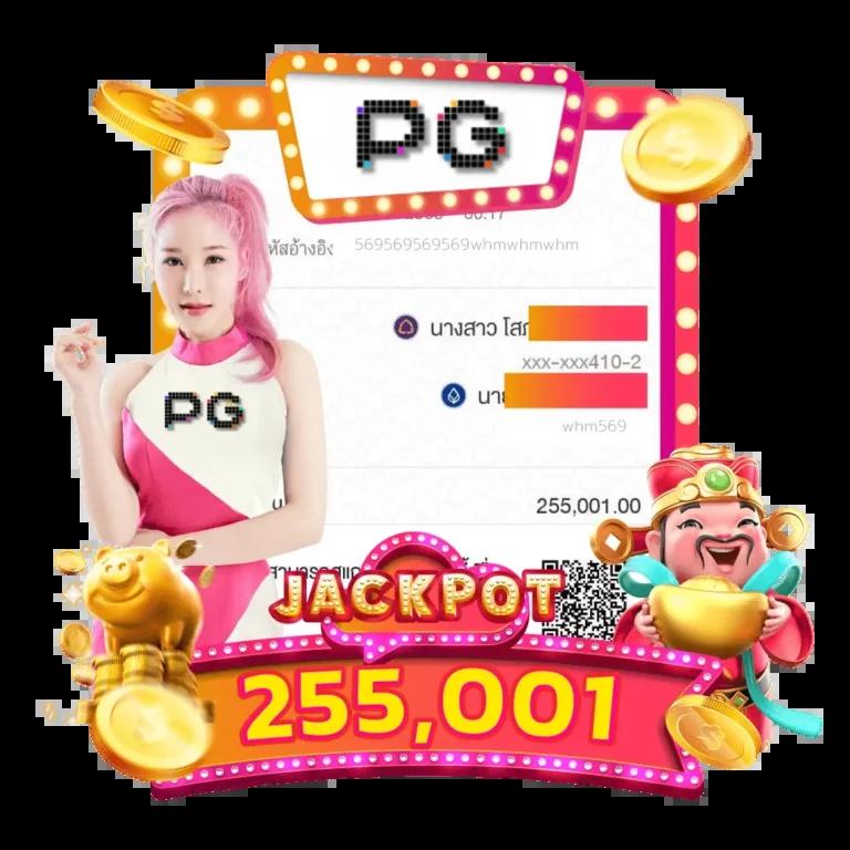 za88 เว็บตรง สล็อต ฝากถอนออโต้ ไม่ผ่านเอเย่นต์ 2026