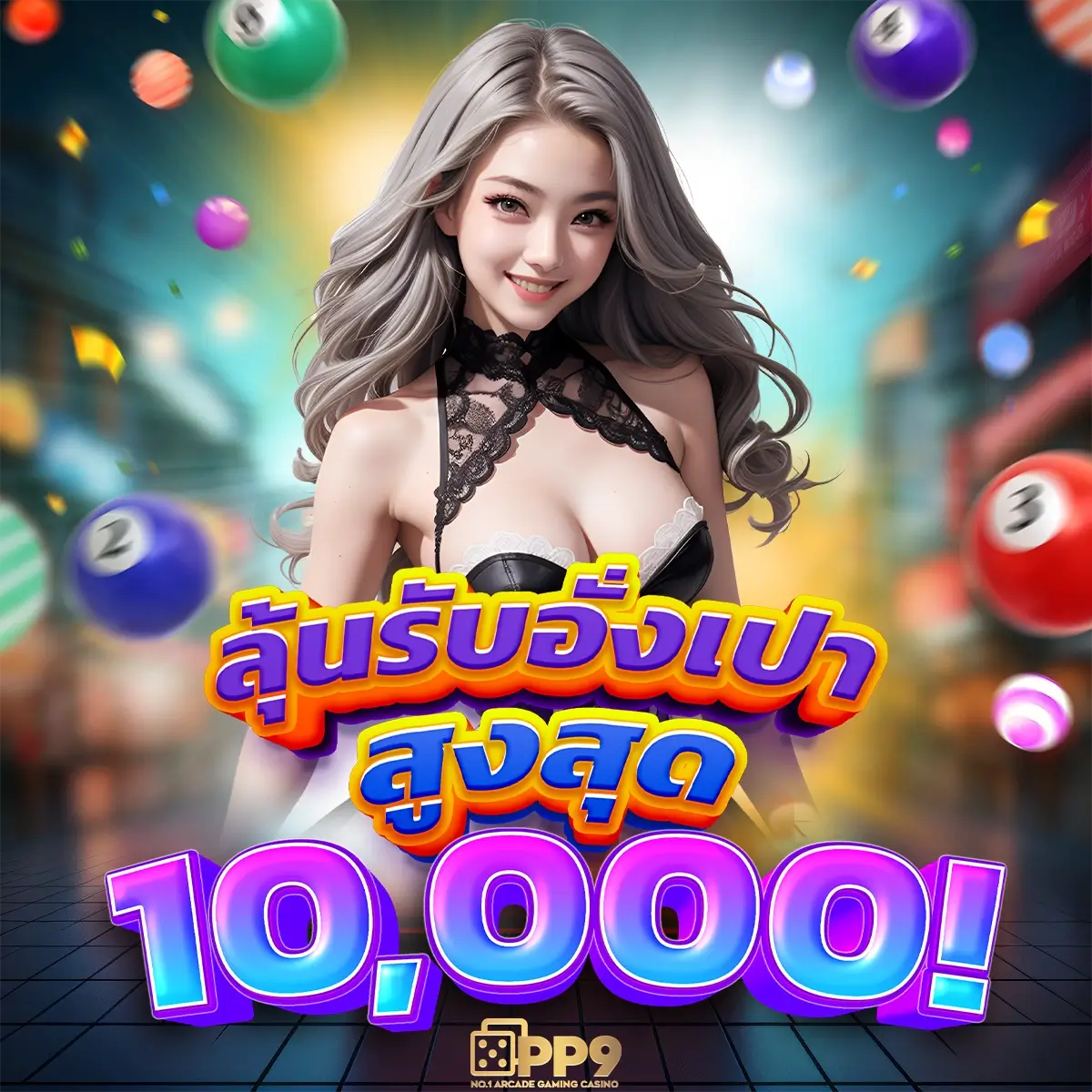 zabbet168 เว็บตรง สล็อต ฝากถอนออโต้ไม่ผ่านเอเย่นต์ 2026