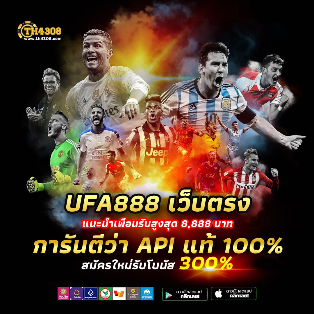 zabbet1 เว็บตรง สล็อต ฝากถอนออโต้ ไม่ผ่านเอเย่นต์ 2026