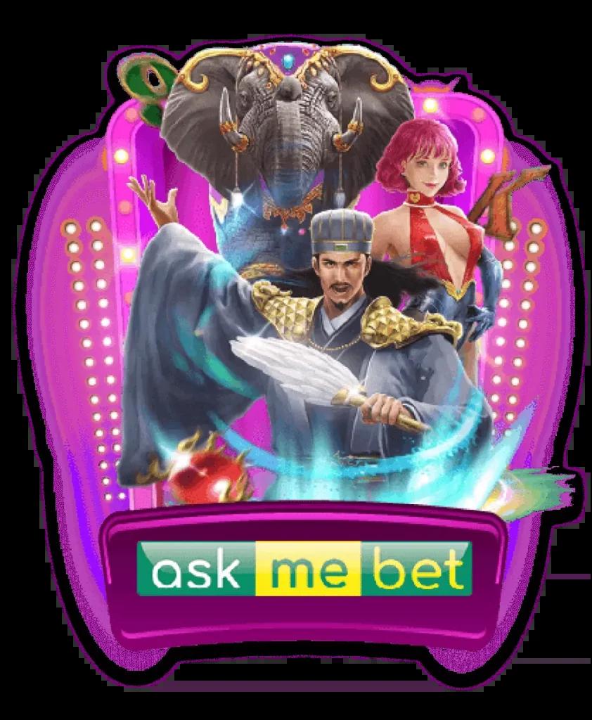 zeegame เว็บตรง สล็อต ฝากถอนออโต้ไม่ผ่านเอเย่นต์ รองรับ 2026
