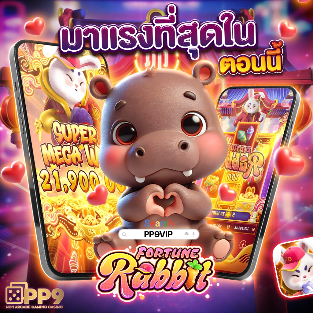zoniix เว็บตรง สล็อต ฝากถอนออโต้ ไม่ผ่านเอเย่นต์ อัปเดตใหม่ 2026