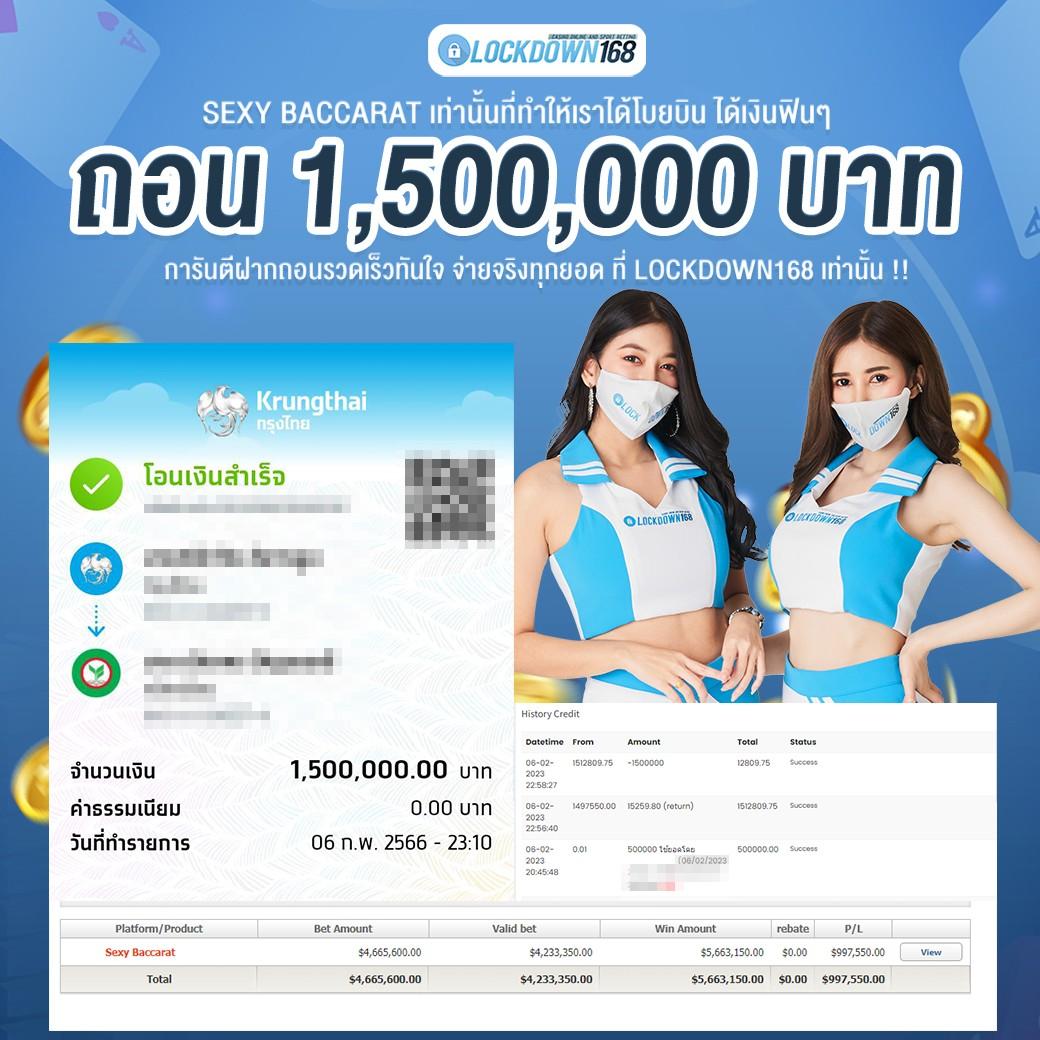 zuka168 เว็บตรง สล็อต ฝากถอนออโต้ ไม่ผ่านเอเย่นต์ 2026