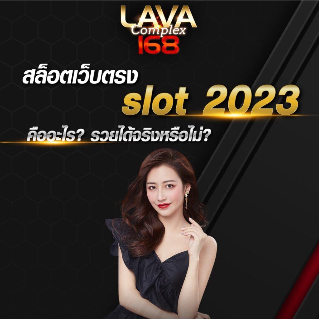 zukafun สล็อต เว็บตรง สล็อต ฝากถอนออโต้ ไม่ผ่านเอเย่นต์ 2026