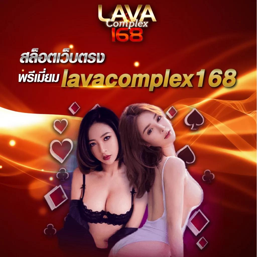 zumo1688 เว็บตรง สล็อต ฝากถอนออโต้ ไม่ผ่านเอเย่นต์ 2026