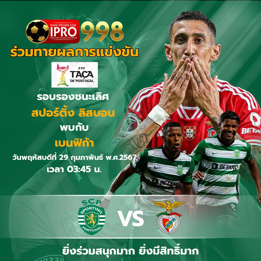 zumo88 เว็บตรง สล็อต ฝากถอนออโต้ ไม่ผ่านเอเย่นต์ 2026