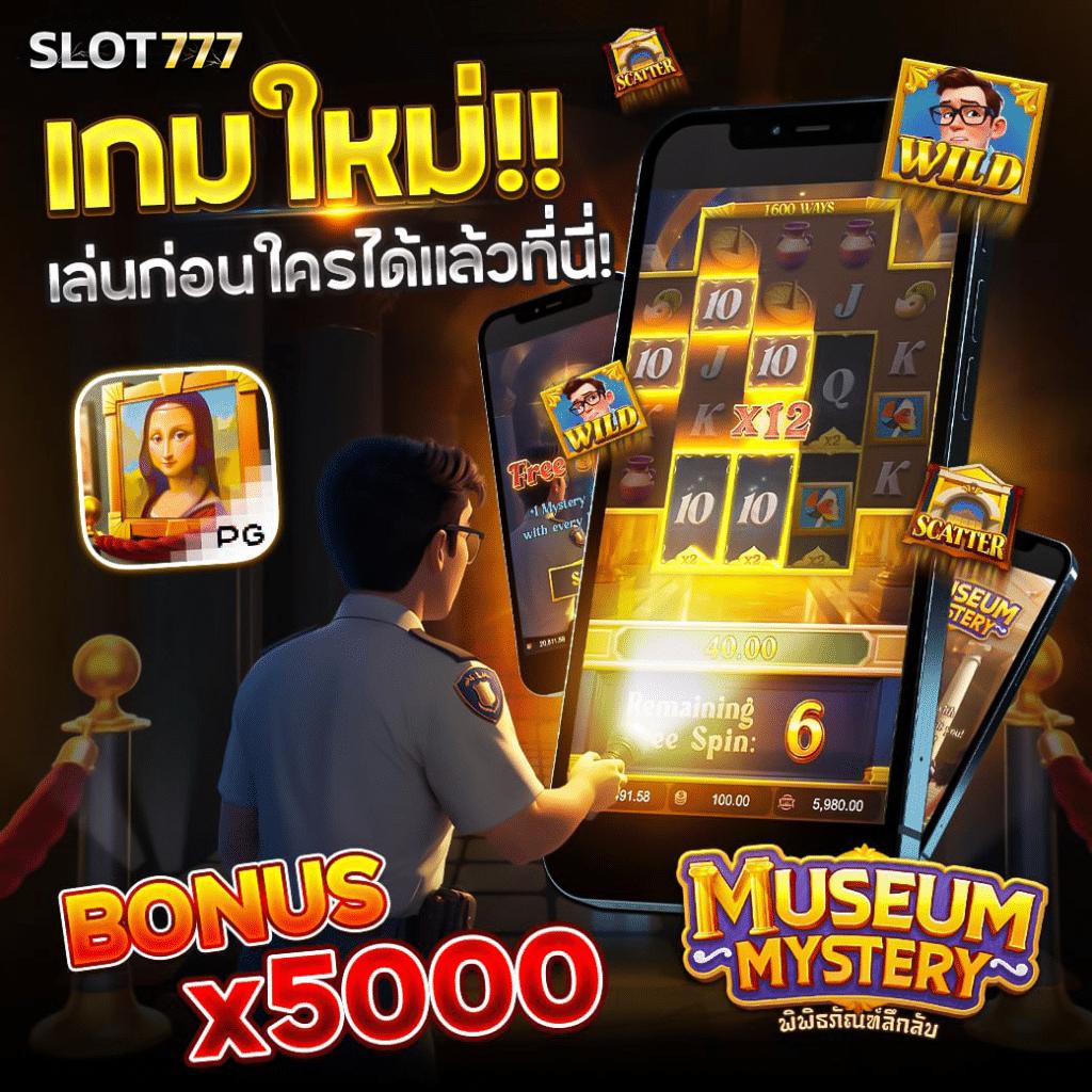 จีคลับ168 เว็บตรง สล็อต ฝากถอนออโต้ ไม่ผ่านเอเย่นต์ 2026