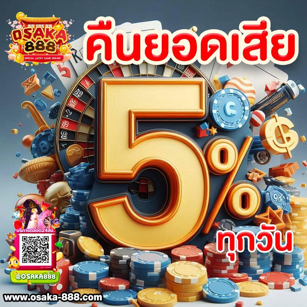 จีคลับ เว็บตรง สล็อต ฝากถอนออโต้ ไม่ผ่านเอเย่นต์ 2026
