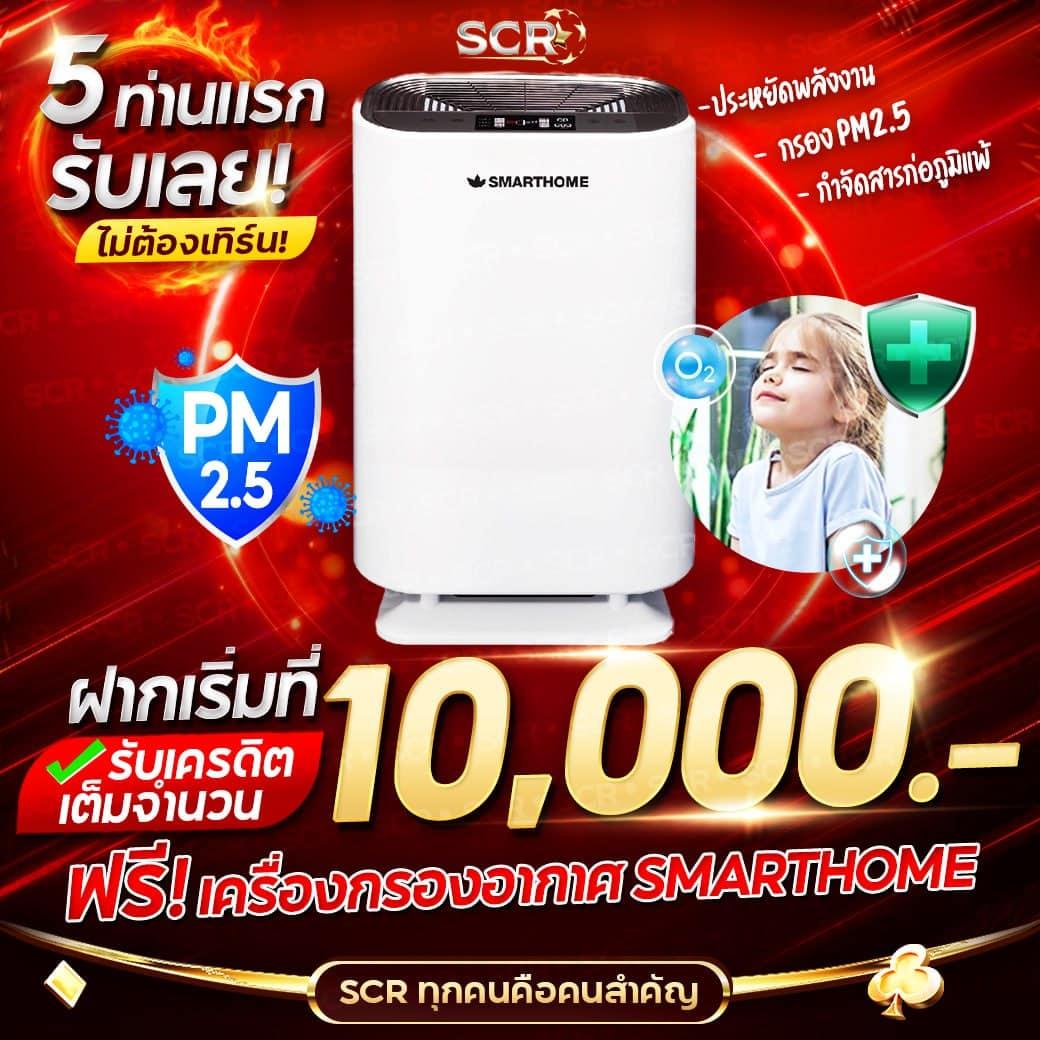 จีคลับสล็อต เว็บตรง สล็อต ฝากถอนออโต้ ไม่ผ่านเอเย่นต์ 2026