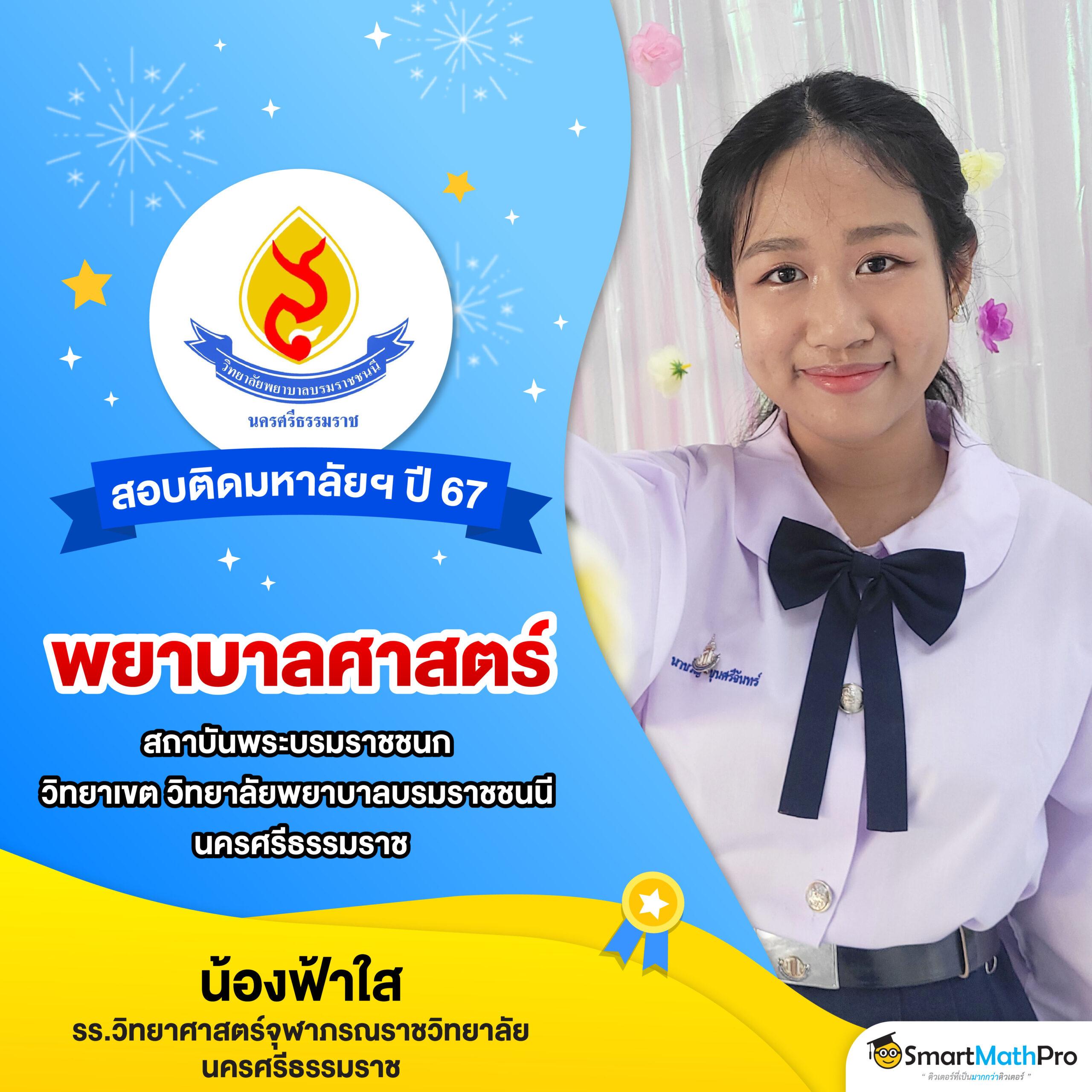 จ่ายไว jaywii เข้าสู่ระบบ เว็บตรง/สล็อต/ฝากถอนออโต้ 2026