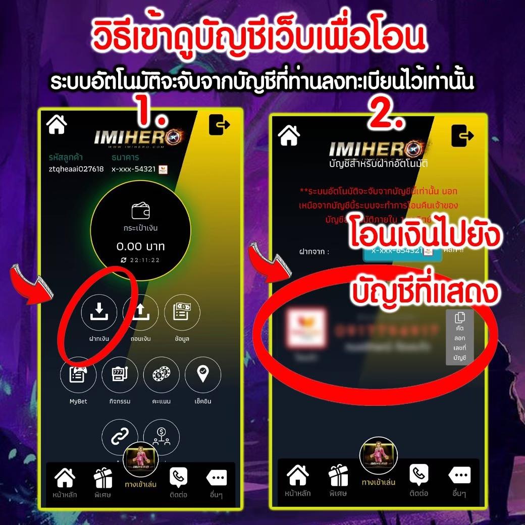 ชุปเปอสล๊อต369 เว็บตรง สล็อต ฝากถอนออโต้ ไม่ผ่านเอเย่นต์ 2026