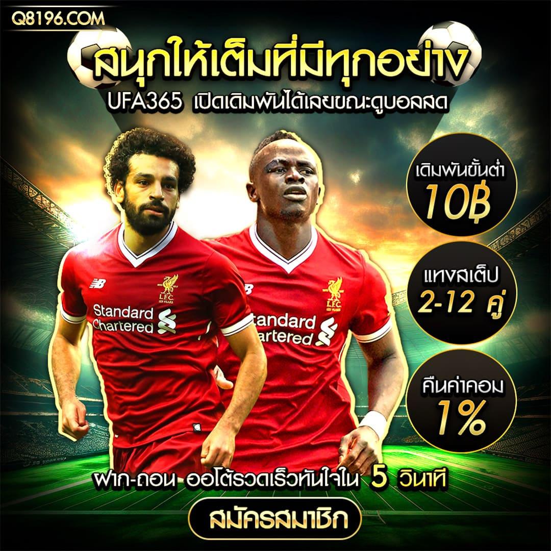 ชุมชนสล็อต เว็บตรง สล็อต ฝากถอนออโต้ ไม่ผ่านเอเย่นต์ 2026