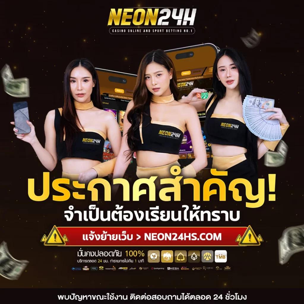 ซุปเปอร์สล็อต เว็บตรง สล็อต ฝากถอนออโต้ ไม่ผ่านเอเย่นต์ 2026
