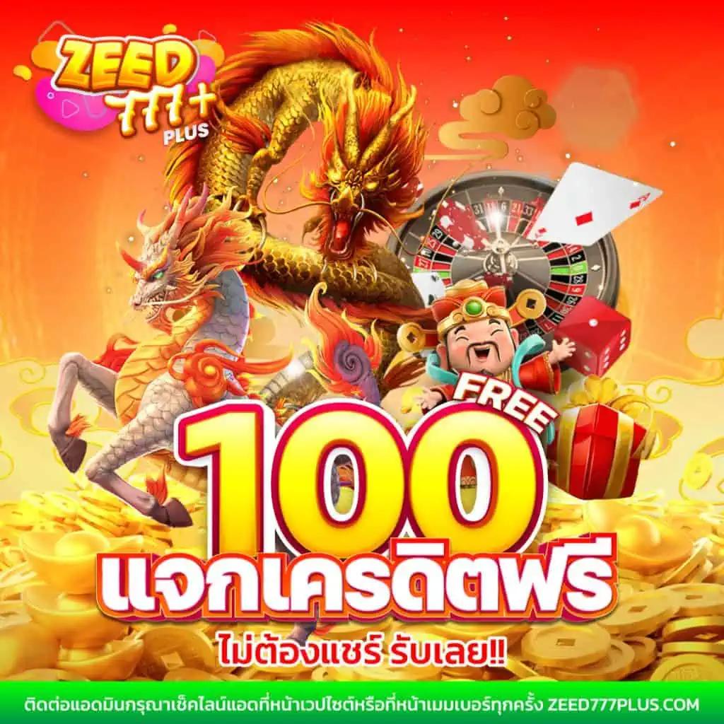ซื้อหวยออนไลน์ เว็บตรง สล็อต ฝากถอนออโต้ ไม่ผ่านเอเย่นต์ 2026