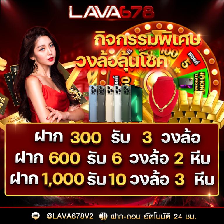 ดีใจ24 เว็บตรง สล็อต ฝากถอนออโต้ ไม่ผ่านเอเย่นต์ 2026