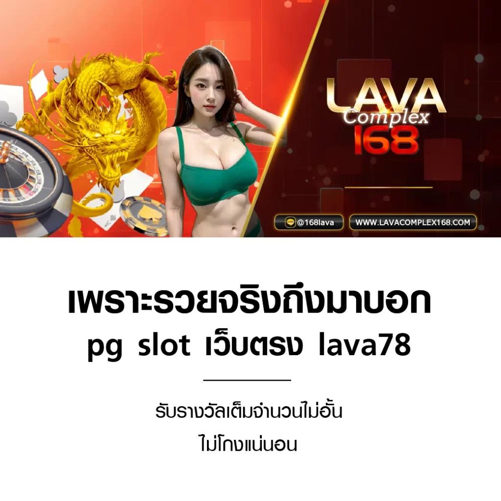 ดีใจ com เข้าสู่ระบบ เว็บตรง สล็อต ฝากถอนออโต้ ไม่ผ่านเอเย่นต์ 2026