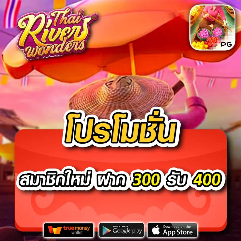 ตี๋น้อย168 เว็บตรง สล็อต ฝากถอนออโต้ ไม่ผ่านเอเย่นต์ 2026