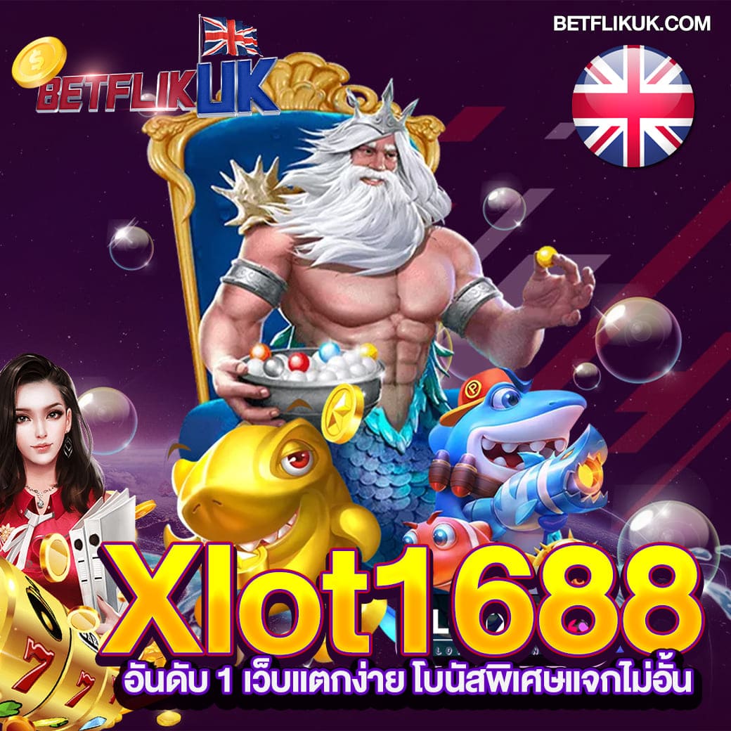 ตรวจ หวย ลาว วัน นี้ ล่าสุด 2567 เว็บตรง สล็อต ฝากถอนออโต้ ไม่ผ่านเอเย่นต์ 2026