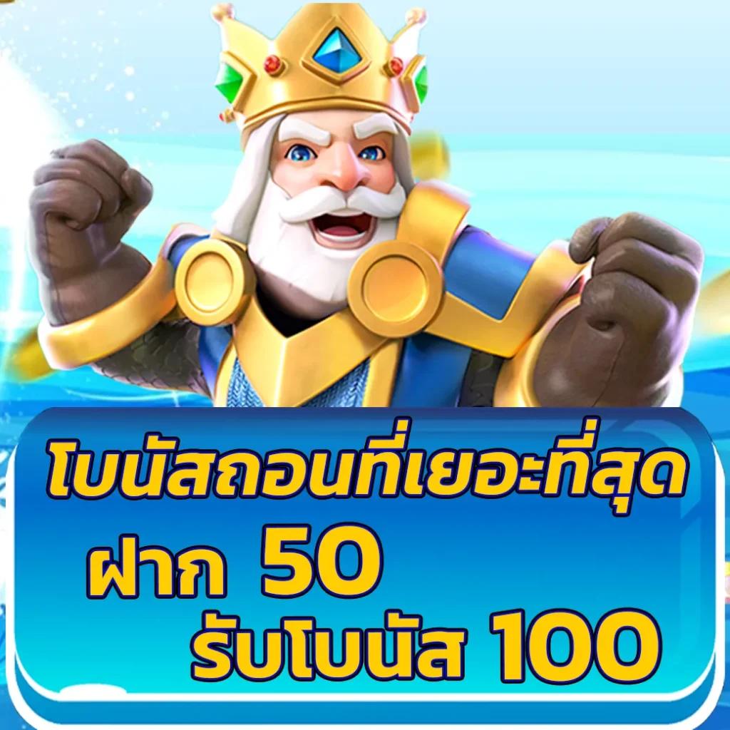 ตรวจ หวย ลาว วัน นี้ ล่าสุด 2568 เว็บตรง สล็อต ฝากถอนออโต้ ไม่ผ่านเอเย่นต์ 2026