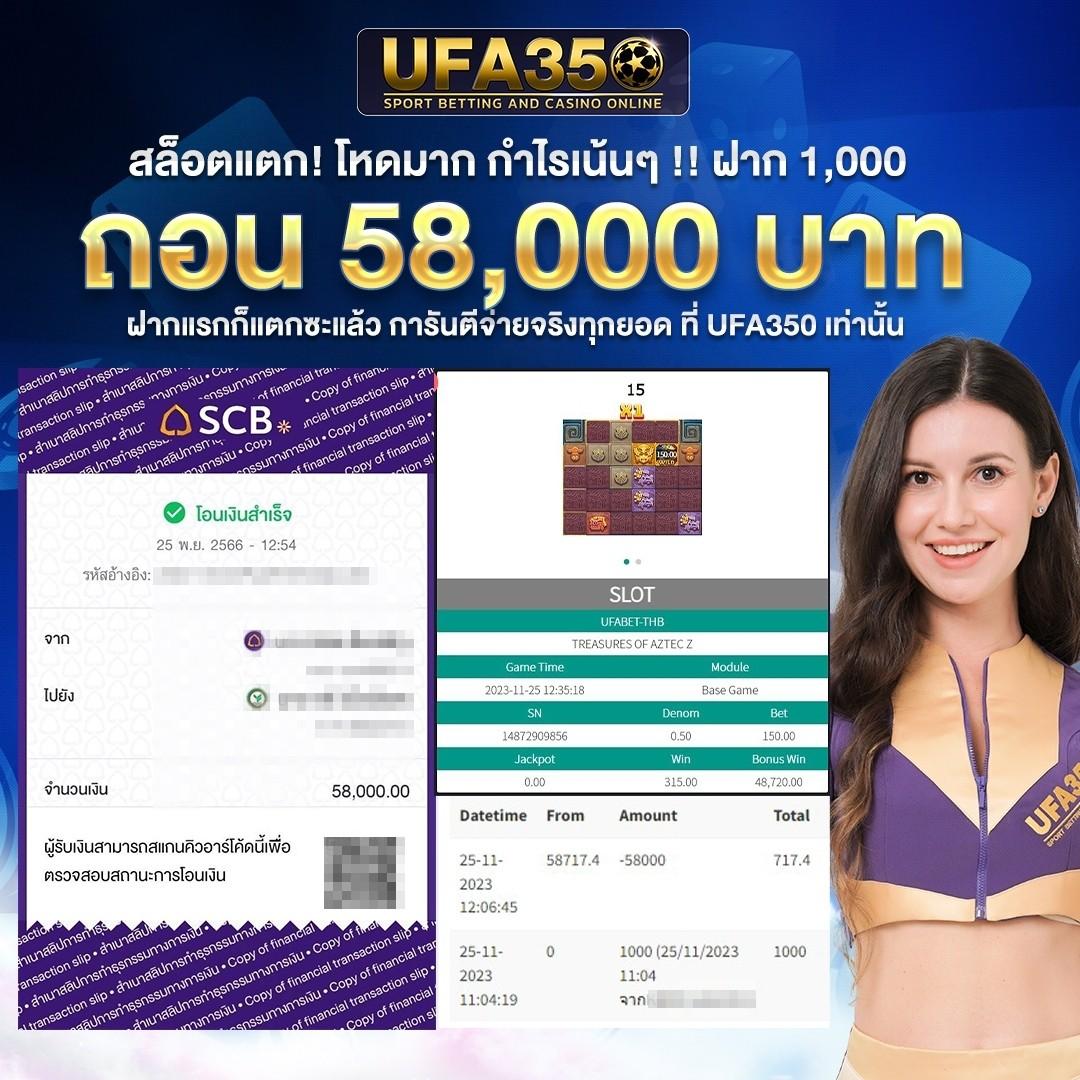 ตรวจลาว เว็บตรง สล็อต ฝากถอนออโต้ ไม่ผ่านเอเย่นต์ 2026