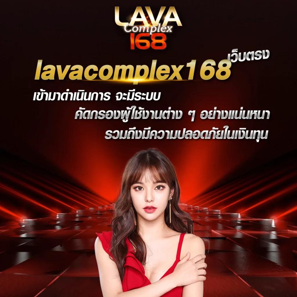 ตรวจหวยรางวัลที่ 1 เว็บตรง สล็อต ฝากถอนออโต้ ไม่ผ่านเอเย่นต์ 2026