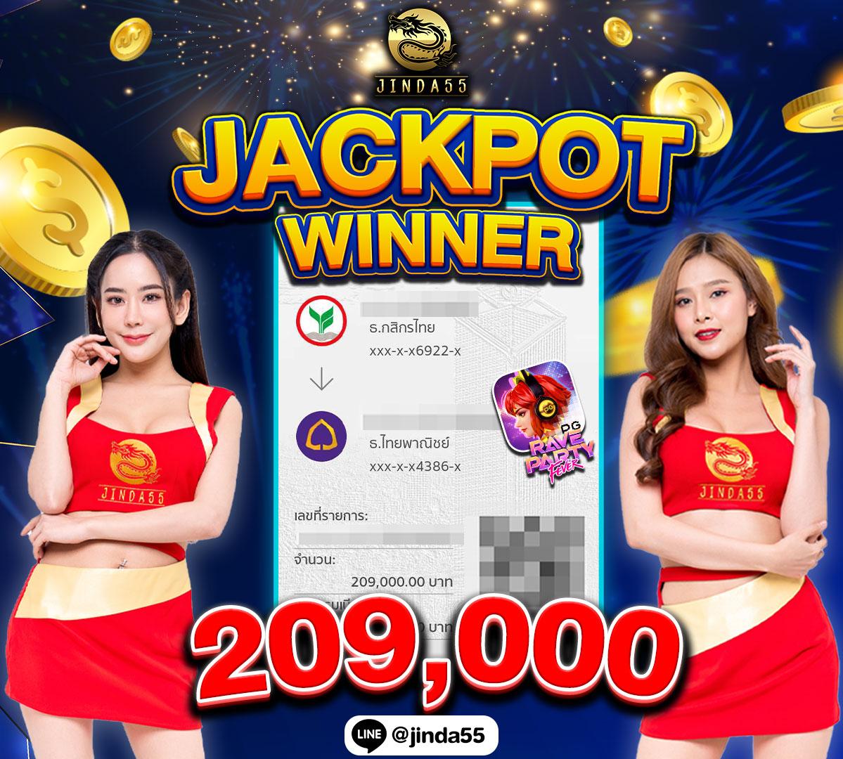 ทดลอง เล่น สล็อต เว็บตรง สล็อต ฝากถอนออโต้ ไม่ผ่านเอเย่นต์ 2026