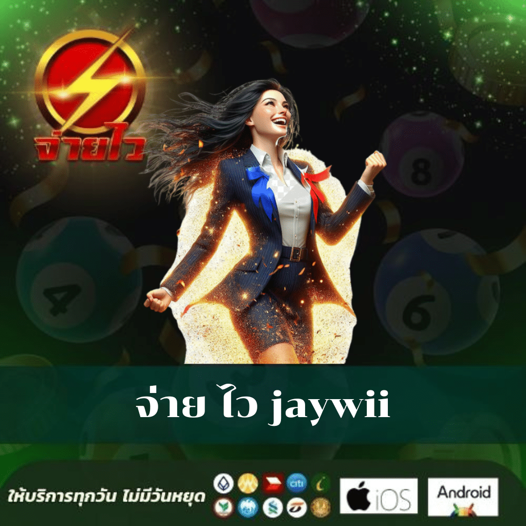 ทดลองpg เว็บตรง สล็อต ฝากถอนออโต้ ไม่ผ่านเอเย่นต์ 2026