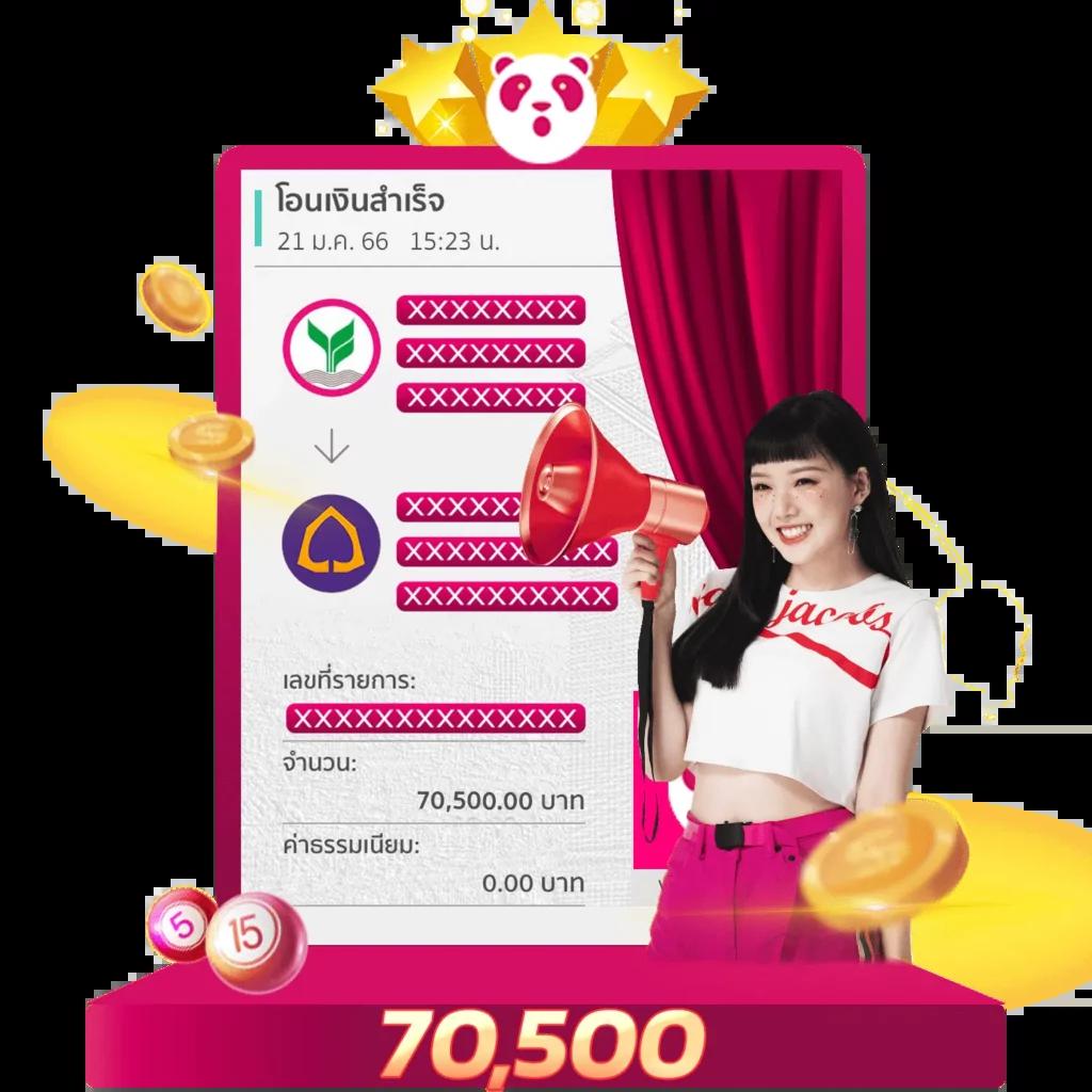 ทดลองบาคาร่า เว็บตรง สล็อต ฝากถอนออโต้ ไม่ผ่านเอเย่นต์ 2026