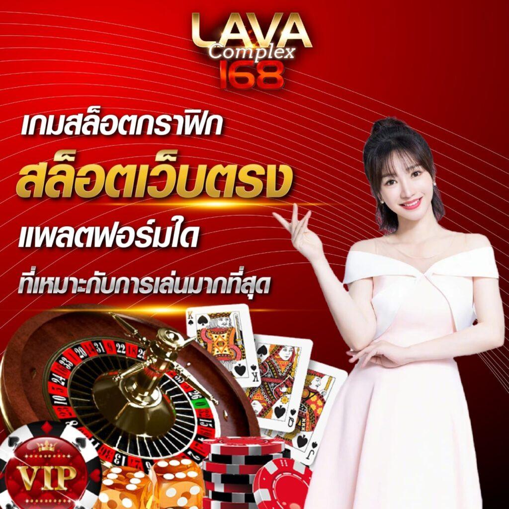 ทดลองปั่นสล็อตฟรี เว็บตรง สล็อต ฝากถอนออโต้ ไม่ผ่านเอเย่นต์ 2026
