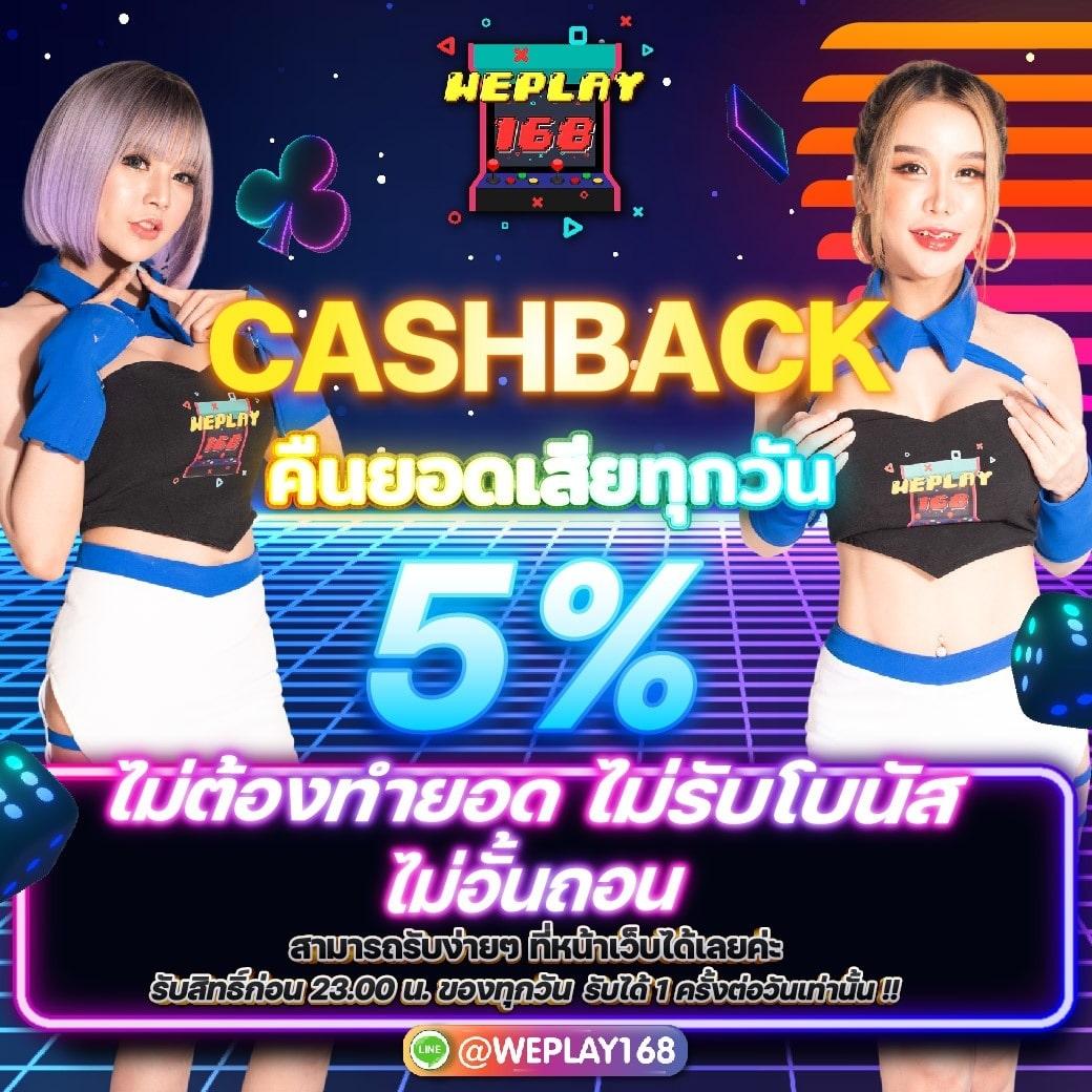 ทดลองเล่น pg เว็บตรง สล็อต ฝากถอนออโต้ ไม่ผ่านเอเย่นต์ 2026