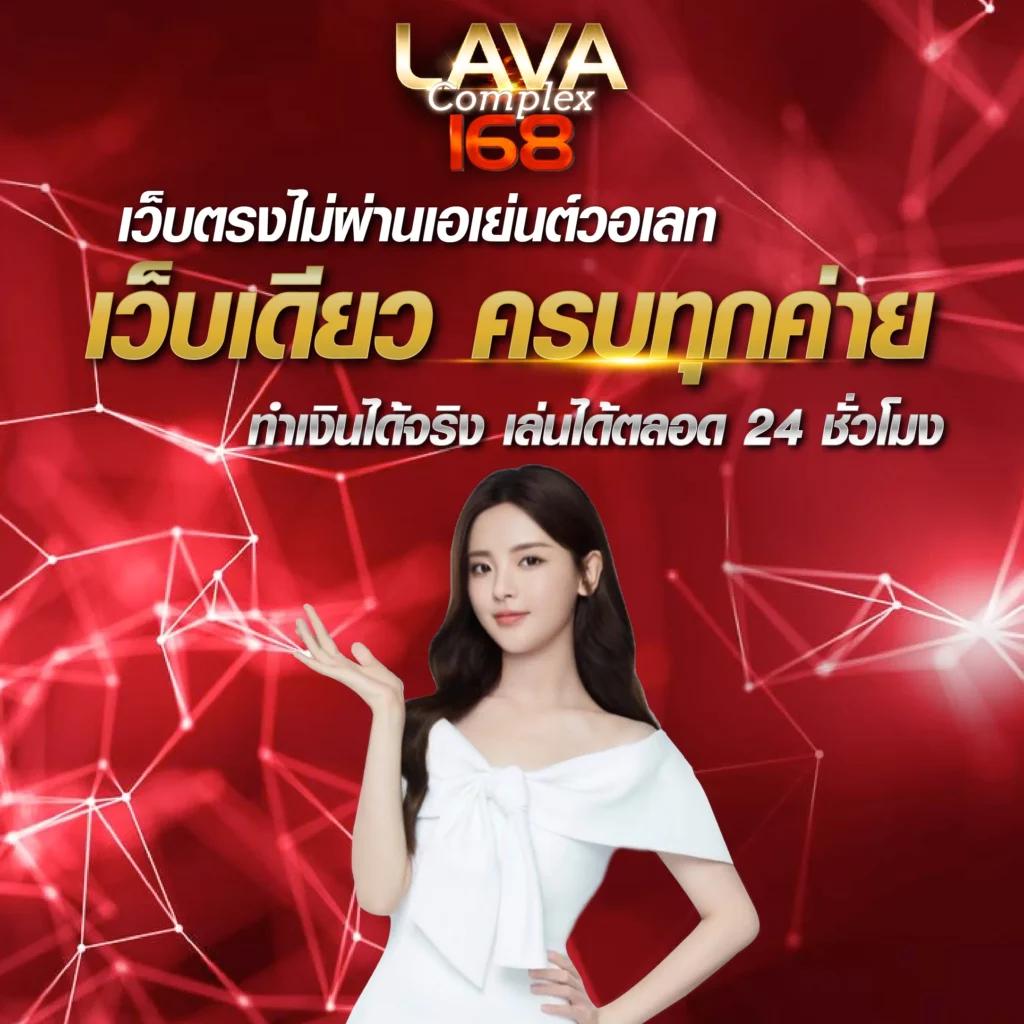 ทดลองเล่นบาคาร่า เว็บตรง ฝากถอนออโต้ ไม่ผ่านเอเย่นต์ สล็อต 2026