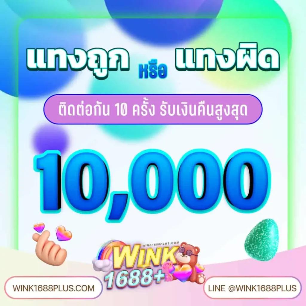 ทดลองเล่นสล็อต jili เว็บตรง สล็อต ฝากถอนออโต้ ไม่ผ่านเอเย่นต์ 2026