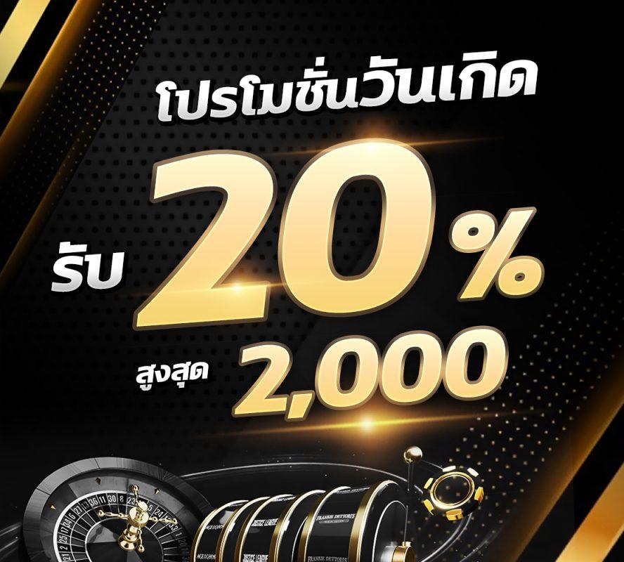 ทดลองเล่นสล็อต pg ไม่ เด้ง ซื้อฟรีได้ เว็บตรง สล็อต ฝากถอนออโต้ ไม่ผ่านเอเย่นต์ 2026